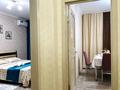 1-бөлмелі пәтер · 40 м² · 5/15 қабат, Кабанбай батыра 46, бағасы: 12 000 ₸ в Астане, Есильский р-н — фото 8