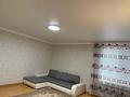 1-комнатная квартира · 53 м² · 2/5 этаж, Жургенова 58 — Напротив снпс за 150 000 ₸ в Актобе, мкр. Курмыш — фото 2