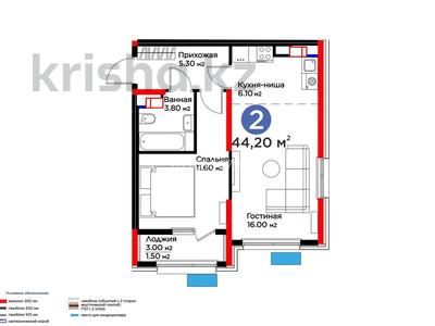 2-комнатная квартира · 45 м² · 15/16 этаж, Толеметова, возле DENDRO SAYABAQ за 26 млн ₸ в Шымкенте, Абайский р-н