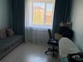 3-комнатная квартира · 83 м² · 2/5 этаж, Назарбаева 158Г за 35 млн ₸ в Кокшетау — фото 3