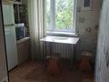 1-комнатная квартира · 31.1 м² · 4/5 этаж, мкр Новый Город, Нуркен Абдирова 47/1 за 11.8 млн ₸ в Караганде, Казыбек би р-н — фото 4