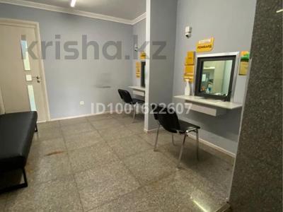 Коммерциялық жылжымайтын мүлік в Астане: Еркін · 30.1 м², бағасы: 30 млн 〒 Еркін · 30.1 м², бағасы: 30 млн 〒 в Астане, Сарыарка р-н