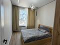 2-комнатная квартира · 65 м² · 7/20 этаж, Тургут Озала 37 — Абия160 за 430 000 ₸ в Алматы, Бостандыкский р-н — фото 2