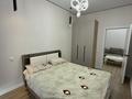 2-комнатная квартира · 65 м² · 7/20 этаж, Тургут Озала 37 — Абия160 за 430 000 ₸ в Алматы, Бостандыкский р-н — фото 3