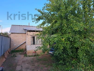 Часть дома · 2 комнаты · 35 м² · 10 сот., Толеген Айбергенов 33а — ВОЗЛЕ за самал 49 дом за 6 млн 〒 в Кандыагаш