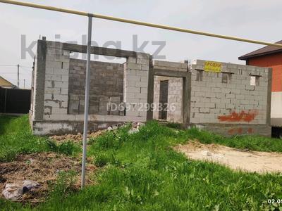 Участок · 4 сотки, Кумтоган (Мирное) за 18 млн ₸