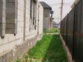 Жер телімі · 4 сотық, Кумтоган (Мирное), бағасы: 18 млн ₸ — фото 10