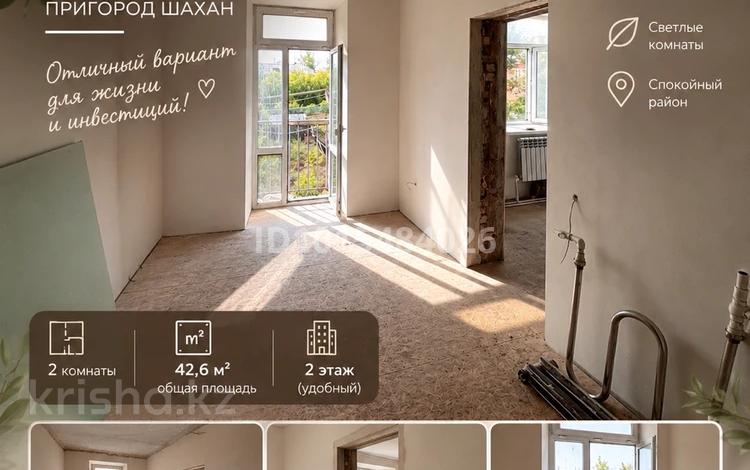 2-бөлмелі пәтер · 42.6 м² · 2/2 қабат, 15 квартал 18, бағасы: 5.5 млн ₸ в  — фото 2
