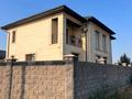 Отдельный дом · 5 комнат · 190 м² · 5 сот., Аманбоктер 12 за 90 млн ₸ в Алматы, Алатауский р-н — фото 10