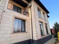 Отдельный дом · 5 комнат · 190 м² · 5 сот., Аманбоктер 12 за 90 млн ₸ в Алматы, Алатауский р-н — фото 19