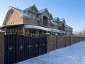 Часть дома · 6 комнат · 297 м² · 8.3 сот., мкр Калкаман-2, Казыбекова 100 — Байзак батыра за 146 млн ₸ в Алматы, Наурызбайский р-н — фото 18