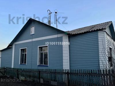 Часть дома · 4 комнаты · 87.8 м² · 8 сот., Сейфуллина 67 — Напротив мойки Коктем за 18 млн ₸ в Темиртау