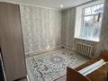 Часть дома · 4 комнаты · 87.8 м² · 8 сот., Сейфуллина 67 — Напротив мойки Коктем за 18 млн ₸ в Темиртау — фото 9