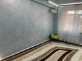 2-комнатная квартира · 70 м² · 1/9 этаж, мкр Нурсая, Абулхайыр хана 51а — Рядом Бином, ЦОН за 33 млн 〒 в Атырау — фото 5