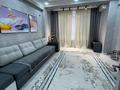 2-комнатная квартира · 70 м² · 1/9 этаж, мкр Нурсая, Абулхайыр хана 51а — Рядом Бином, ЦОН за 33 млн 〒 в Атырау — фото 2
