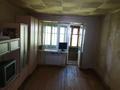 3-комнатная квартира · 58 м² · 5/5 этаж, Абая 30/1 — 21 школа за 5.5 млн ₸ в Темиртау — фото 15