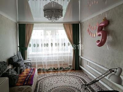 3-комнатная квартира · 54 м² · 1/2 этаж, Павлова 5 — Находится возле больницы за 14 млн 〒 в Жамбыле