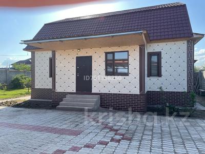 Отдельный дом · 6 комнат · 180 м² · 10 сот., 19 микр Алмагуль 27 за 67 млн 〒 в Конаеве (Капчагай)