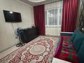 1-комнатная квартира · 40 м² · 7/8 этаж, мкр Аксай-1, Райымбека за 27 млн ₸ в Алматы, Ауэзовский р-н