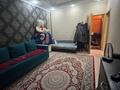 1-комнатная квартира · 40 м² · 7/8 этаж, мкр Аксай-1, Райымбека за 27 млн ₸ в Алматы, Ауэзовский р-н — фото 2