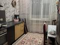 1-комнатная квартира · 40 м² · 7/8 этаж, мкр Аксай-1, Райымбека за 27 млн ₸ в Алматы, Ауэзовский р-н — фото 3