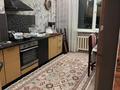 1-комнатная квартира · 40 м² · 7/8 этаж, мкр Аксай-1, Райымбека за 27 млн ₸ в Алматы, Ауэзовский р-н — фото 5