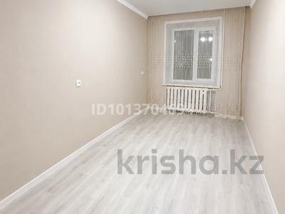 2-бөлмелі пәтер · 45.9 м² · 4/5 қабат, Ауэзова 73, бағасы: 11 млн ₸ в Аксу