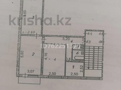 3-бөлмелі пәтер · 58.7 м² · 4/5 қабат, Раскова 7, бағасы: 23 млн ₸ в Жезказгане