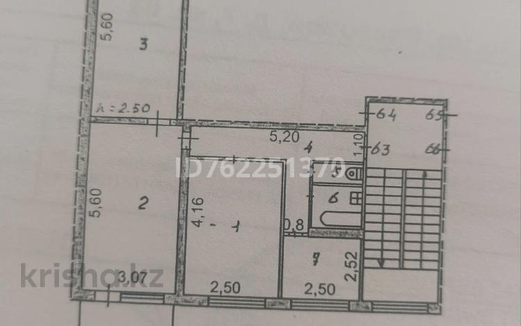 3-бөлмелі пәтер · 58.7 м² · 4/5 қабат, Раскова 7, бағасы: 23 млн ₸ в Жезказгане — фото 2