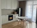 1-комнатная квартира · 43 м² · 12/16 этаж, Каныша Сатпаева 90/55Б за 350 000 ₸ в Алматы, Бостандыкский р-н — фото 2