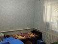 Отдельный дом • 4 комнаты • 102 м² • 14 сот., Шокана Валиханова за 17 млн 〒 в Таразе — фото 4
