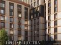 3-комнатная квартира · 111.5 м² · 3/9 этаж, мкр. Алтын орда 24 — ЖК Гранд Номад за 50.5 млн ₸ в Актобе — фото 2