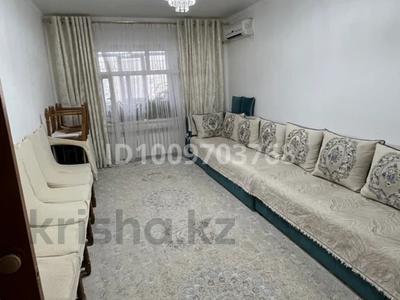 4-комнатная квартира · 176 м² · 4/5 этаж, Абая 62а — Налог за 20 млн 〒 в 