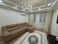 3-комнатная квартира · 100 м² · 17/18 этаж, Навои 208 — Торайгырова за 78 млн ₸ в Алматы, Бостандыкский р-н — фото 12