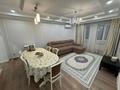 3-комнатная квартира · 100 м² · 17/18 этаж, Навои 208 — Торайгырова за 78 млн ₸ в Алматы, Бостандыкский р-н — фото 15
