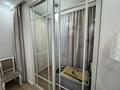 3-комнатная квартира · 100 м² · 17/18 этаж, Навои 208 — Торайгырова за 78 млн ₸ в Алматы, Бостандыкский р-н — фото 18