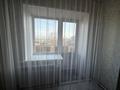 Жеке үй · 4 бөлме · 145 м² · 10 жүзд., Космонавтов 54, бағасы: 35 млн ₸ в Петропавловске — фото 9