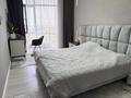 3-комнатная квартира · 120 м² · 8/9 этаж, Арайлы 9 за 119.5 млн ₸ в Алматы, Бостандыкский р-н — фото 6