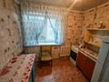 1-бөлмелі пәтер · 34 м² · 3/5 қабат, мухита, бағасы: 11.5 млн ₸ в Уральске — фото 7