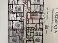 2-бөлмелі пәтер · 58 м² · 2/14 қабат, Е 908 22, бағасы: 26.5 млн ₸ в Астане, Нура р-н