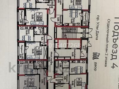 2-бөлмелі пәтер · 58 м² · 2/14 қабат, Е 908 22, бағасы: 26.5 млн ₸ в Астане, Нура р-н
