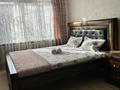 3-комнатная квартира · 70 м² · 1/5 этаж, Жастар 15 — КШТ, на пересечении Утепова и Жастар за 25 000 ₸ в Усть-Каменогорске