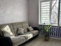 3-комнатная квартира · 70 м² · 1/5 этаж, Жастар 15 — КШТ, на пересечении Утепова и Жастар за 25 000 ₸ в Усть-Каменогорске — фото 10