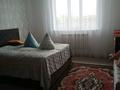 Отдельный дом • 4 комнаты • 150 м² • 10 сот., Алдабергенова 3 за 43 млн 〒 в Талдыкоргане, мкр Жастар — фото 3