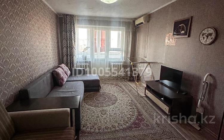 1-комнатная квартира · 33 м² · 5/5 этаж, Азаттык — Рембыттехника за 150 000 ₸ в Атырау — фото 18