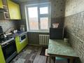 1-комнатная квартира · 33 м² · 5/5 этаж, Азаттык — Рембыттехника за 150 000 ₸ в Атырау — фото 4