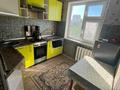 1-комнатная квартира · 33 м² · 5/5 этаж, Азаттык — Рембыттехника за 150 000 ₸ в Атырау — фото 2