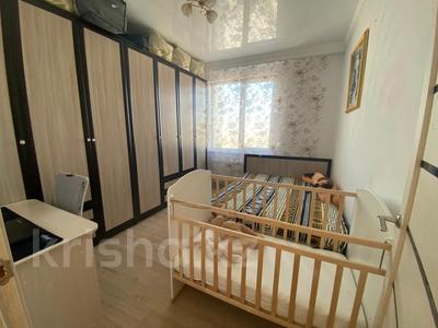 3-бөлмелі пәтер · 64 м² · 22/24 қабат, Калибека Куанышбаева, 11/1, бағасы: 35 млн ₸ в Астане