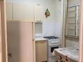 1-комнатная квартира · 30 м² · 2/9 этаж, Ермекова 106А за 80 000 ₸ в Караганде — фото 5