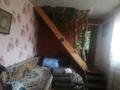 Жеке үй · 13 бөлме · 300 м² · 100 жүзд., Мкр Электрон 1, бағасы: 210 млн ₸ в Каскелене — фото 9